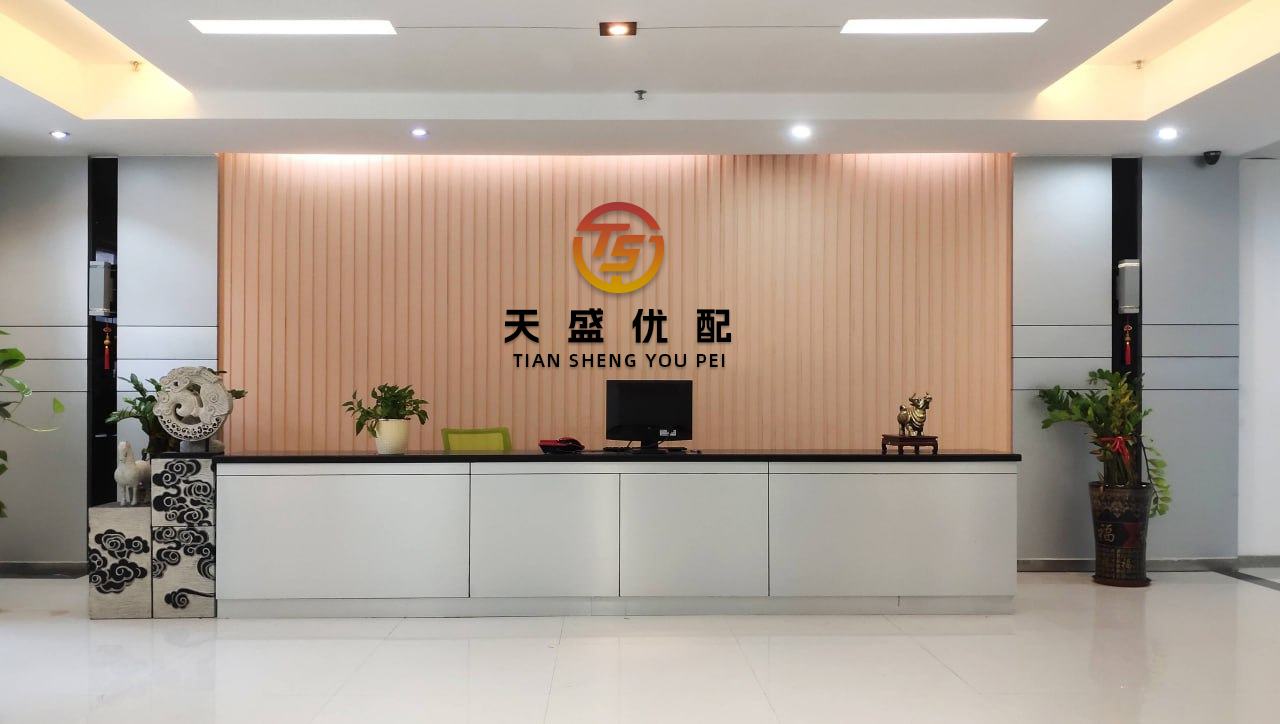 智慧优配 世体：佩里西奇想以100%状态参加世界杯，愿意低薪加盟巴萨